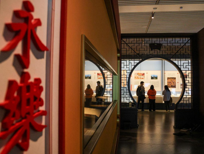 观古籍——感受中华优秀传统文化