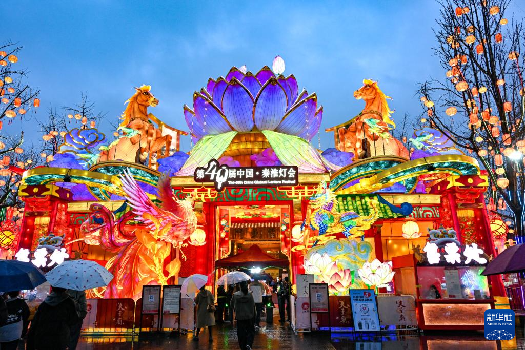 多彩活动迎接元宵节