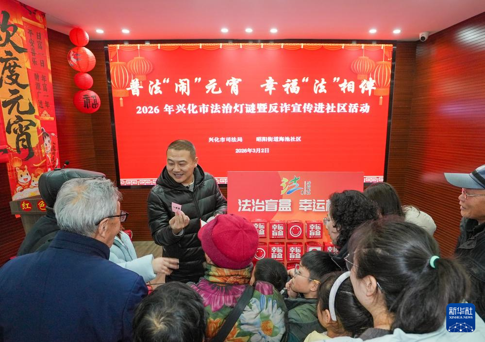 多彩活动迎接元宵节