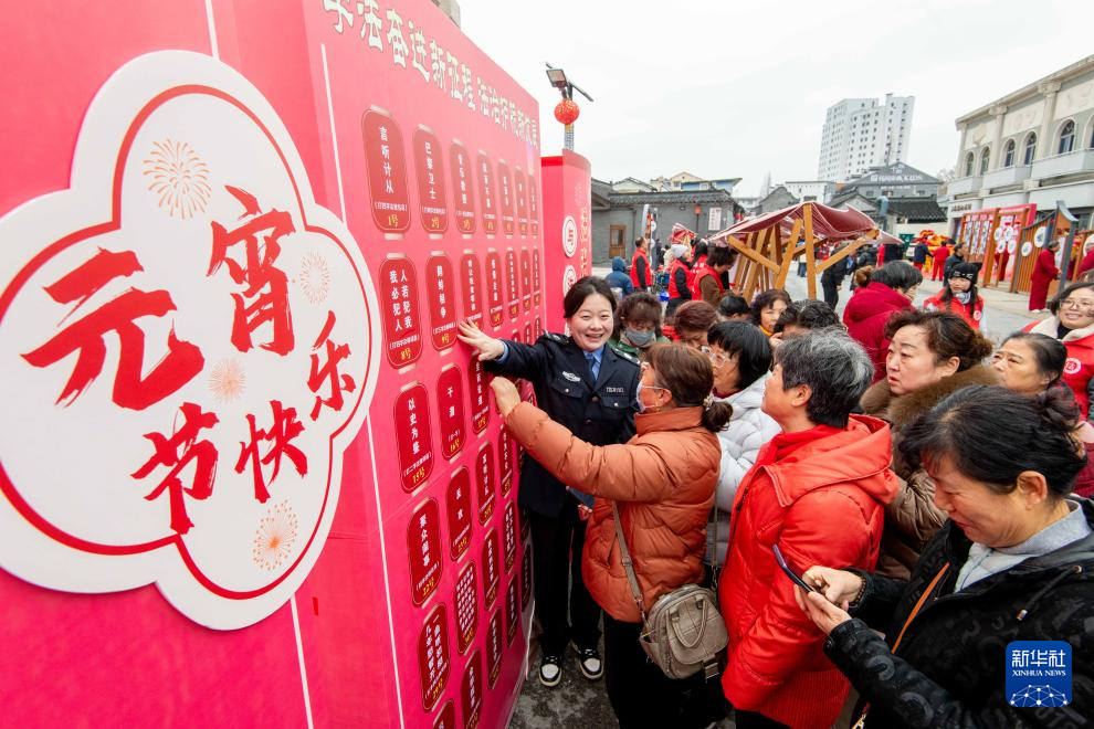 多彩活动迎接元宵节
