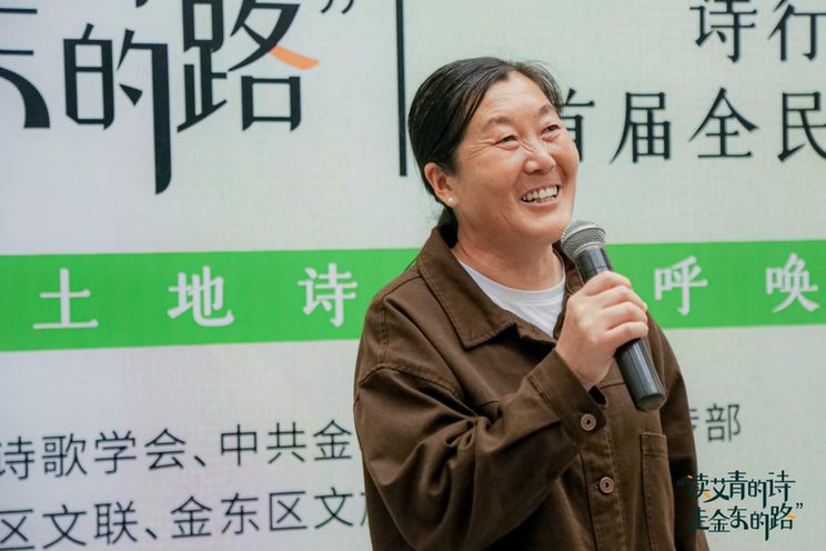 艾青故里书香浓