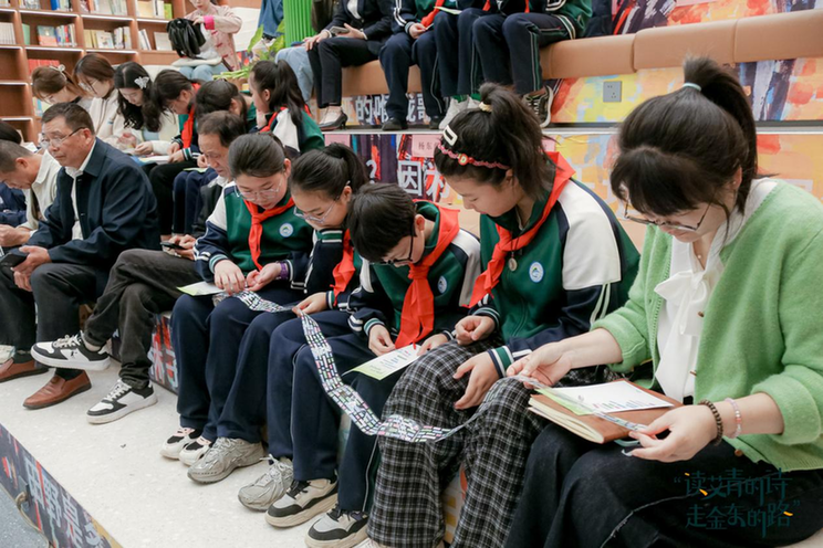 艾青故里书香浓