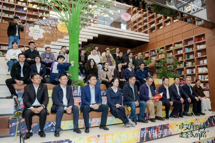 艾青故里书香浓