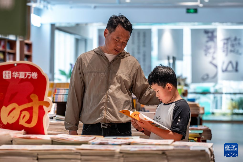 云南昆明:周末觅书香