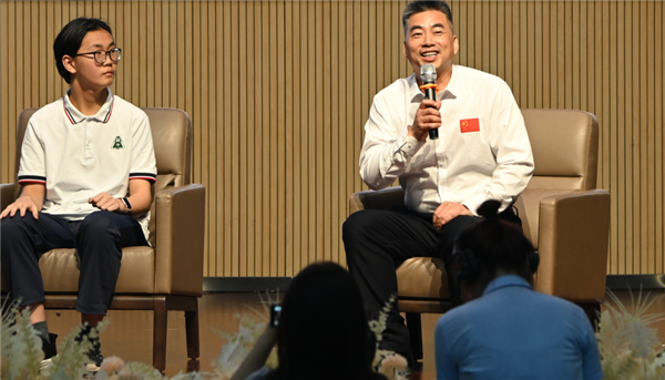家庭教育新作《懂爱》首发 专家聚力探索家校共育新路径