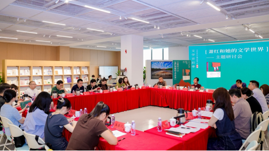 “萧红和她的文学世界”主题研讨会在京举行,专家共话如何重新理解萧红 “萧红和她的文学世界”主题研讨会在京举行,专家共话如何重新理解萧红